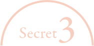 secret3