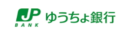 ゆうちょ銀行